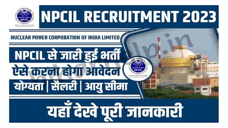 Gujarat Power Corporation Limited Recruitment For Various Posts 2021