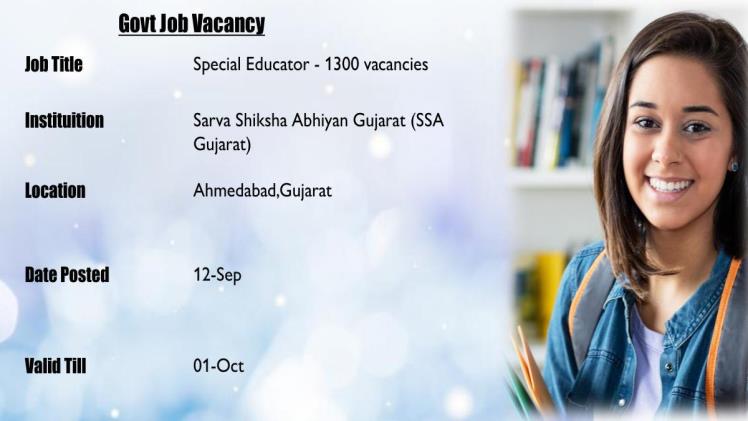 SSA Gujarat Recruitment For Project Coordinator & Accountant Officer Posts 2021